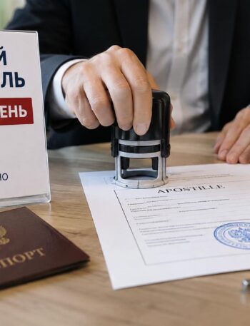 Апостиль за сутки: когда это реально, а когда обещание подозрительно