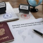 Апостиль или консульская легализация: как не потратить деньги и месяц на лишний штамп